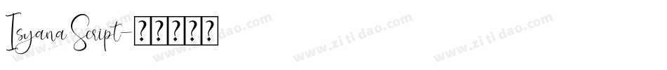 Isyana Script字体转换